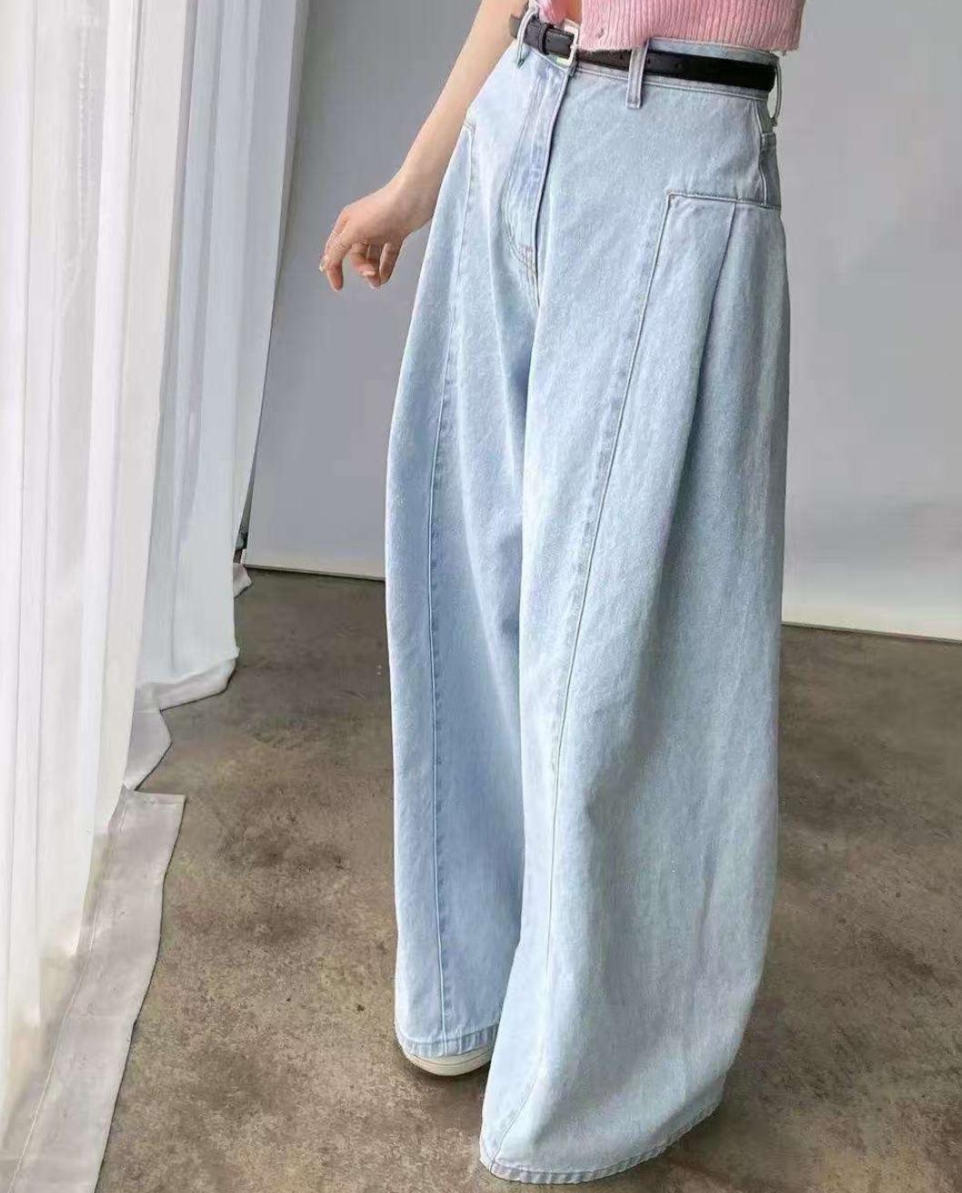 High Waist Panel Jeans